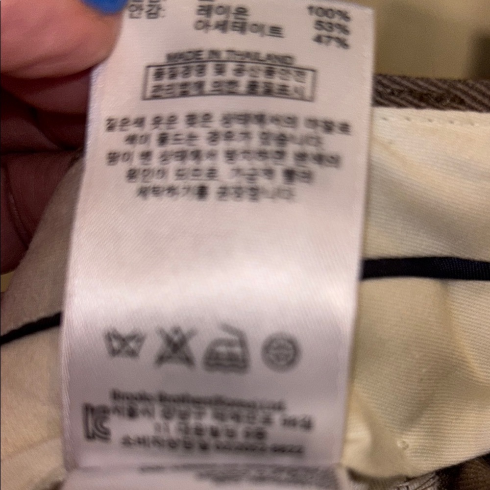 Brooks Brothers Classic Brown Dress Pants - Picture 8 of 10